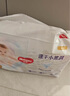 好奇（Huggies）金装拉拉裤XL96片(12-17kg)尿不湿【速干不易红】 实拍图