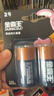 金霸王(Duracell)2号电池2粒装 碱性电池二号 适用于煤气燃气灶/热水器/收音机等 LR14 实拍图
