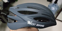 西骑者（WestBiking）自行车骑行头盔男女通用轻量透气一体成型防护安全帽单车骑行装备 黑灰【龙骨升级款】 实拍图