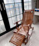 阳光半岛竹子摇椅成人躺椅折叠椅老人阳台午休椅藤椅凉椅逍遥椅懒人摇摇椅 胡桃色摇椅【赠透气垫+按摩捶】 实拍图