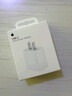 Apple/苹果 20W USB-C充电器  type-c充电器苹果手机充电器原装手机快充头 苹果17手机充电器 实拍图