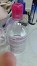 贝德玛粉水舒妍舒缓洁肤液卸妆水敏感肌可用无需水洗1200ml 圣诞礼物 实拍图