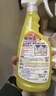 花王（KAO）厨卫清洁剂组合500ml*2厨房油污油烟机浴室瓷砖玻璃除垢清洗剂 实拍图
