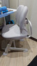 爱果乐儿童学习椅书桌椅儿童座椅学习椅子儿童写字椅追背调节矫正坐姿 萌兔椅 灰  可拆卸脚踏 9cm追背 赠原装椅套 实拍图