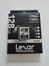 雷克沙（Lexar）128GB CFexpress Type B存储卡 读1750MB/s 富士佳能尼康适配 8K超清录制 cfe卡（SILVER） 实拍图