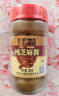 六必居 调味酱料 纯芝麻酱 凉拌面热干面酱火锅蘸料 300g 中华老字号 实拍图