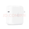 Apple/苹果 70W USB-C充电器 type-c充电器苹果笔记本充电器 macbook充电器笔记本快充原装 实拍图