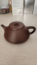 百年利永宜兴紫砂壶纯全手工原矿紫泥子冶石瓢壶功夫茶具泡茶壶 实拍图