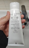 芙丽芳丝（Freeplus）洗面奶男女士氨基酸洁面乳100g 实拍图