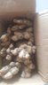 正鲜季（ZHENGXIANJI）正宗云南小黄姜新鲜姜现挖姜生沙地黄姜月子姜调味1新鲜蔬菜整箱 1500g 实拍图