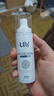 Ufly狐臭喷雾 止汗露狐臭净味水 腋臭根部除味腋下去味男女士专用 喷雾50ml+走珠90ml 实拍图