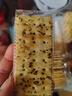 Arale海盐苏打饼无蔗糖0反式脂肪400g代餐孕妇办公下午茶年货休闲零食 实拍图