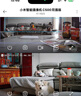 小米智能摄像机C500双摄版监控器360度无死角带夜视摄像头家用全景婴儿宠物监控手机远程高清监控 实拍图