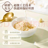五谷磨房美龄粥茯苓百合美苓粥448g（32g×14条)即食早餐代餐粉 实拍图
