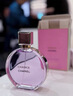 香奈儿（Chanel）邂逅梦幻香水100ml礼盒装 紫瓶紫邂逅限定版新年礼物送女友送老婆 实拍图