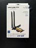 睿因（Wavlink）AX210无线网卡Intel千兆5G高速电竞游戏WiFi6台式机专用内置PCI-E网卡wifi接收器蓝牙5.3 675X3-C 实拍图