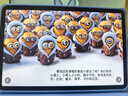 火火兔护眼AI儿童阅读机早教学习机平板电脑点读家教机男女孩生日礼物 实拍图