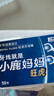 小鹿妈妈 圆线护理牙线棒50支X4盒 剔牙签清洁齿缝家庭装超细便捷 实拍图