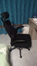 黑白调P1二代人体工学椅电脑椅子人工力学座椅久坐办公电竞椅学习椅国补 实拍图