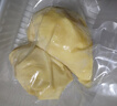 佳农泰国冷冻 金枕榴莲肉  净重250g/盒 单盒装 榴莲 生鲜水果 实拍图