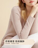 都市丽人保暖内衣情侣厚款圆领修身玻尿酸高弹打底秋衣套装男女2W31A3 实拍图