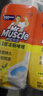 威猛先生（Mr Muscle）洁厕灵 750g*2瓶 柠檬草香 洁厕液厕所马桶除垢去渍去异味 实拍图