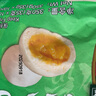 避风塘 蛋黄流沙包 350g（10只 ）速冻包子早饭面点 生鲜 微波食品 实拍图