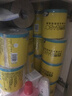 斑布有芯卷纸 4层160g*30卷 本色纸无漂白 卫生纸 纸巾 卷纸 整箱  实拍图
