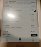 掌阅（iReader）Light4 长续航 6英寸智能阅读本 电子书阅读器 墨水屏电纸书 AI平板电脑学习看漫 便携笔记本 告白 实拍图
