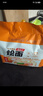 想念烩达人 烩面牛肉味500g 河南烩面方便速食面汤面煮食面4连包 实拍图