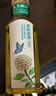 农夫山泉东方树叶茉莉花茶500ml*15瓶整箱*2无糖茶饮料0糖0脂0卡 实拍图