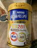雀巢（Nestle）【侯明昊推荐】怡养金装健心中老年低GI奶粉礼盒800g植物甾醇酯 实拍图