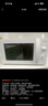 美的（Midea）微波炉经典升级款M2A 家用小型20升平板式易清洁快捷双旋钮高效速热杀菌除味以旧换新 实拍图