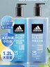 阿迪达斯（adidas）男士沐浴露洗发水洗面奶三效合一游泳去氯运动后舒缓热情套装1.2L 实拍图