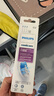 飞利浦（PHILIPS）电动牙刷头官方原装适配钻石3/7/9系列刷柄清洁护龈亮白 欧洲进口 3支装HX9033  实拍图