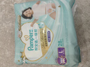 帮宝适[会员专享试用装]一级帮拉拉裤尿不湿尿片 超薄透气XL4 实拍图