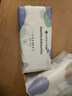 洁丽雅（Grace）居家差旅便携一次性洗脸巾珍珠纹绵柔毛巾3包 20*20cm 90抽/包 实拍图