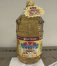 鲁花 食用油 物理压榨 葵花仁油6.18L  实拍图