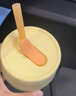 特百惠（Tupperware）吸吸罐550ml带吸管杯子夏季自制饮品奶昔塑料水杯子直饮高颜值杯 奶黄色550ml 实拍图