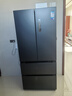 美的（Midea）508L法式多门冰箱双系统双循环一级能效除菌净味风冷无霜大容量以旧换新BCD-508WTPZM(E) 国家补贴 实拍图