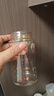 贝亲（Pigeon）PPSU宽口径双把手奶瓶240ml M号奶嘴 3个月+ AA270 实拍图