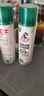 水卫士鞋子除臭喷雾220ml*6瓶鞋袜除臭剂杀菌防脚臭脚气 实拍图
