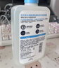 适乐肤（CeraVe）【新品】祛痘洁面236ml水杨酸去角质清痘黑头清洁毛孔男女洗面奶 实拍图