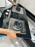 方太燃气灶02-TH27B 液化气燃气灶 4.5kW 65%热效率 家用嵌入式可调节煤气灶 实拍图