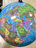 得力（deli）32cm学生用办公地球仪10岁男孩7-14岁女孩玩具 教学研究摆件儿童礼物教师礼品 教学用品3035S 实拍图