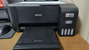 爱普生（EPSON）墨仓式 L3255彩色打印机 微信打印/无线连接  家用打印优选 AI学习打印机（打印、复印、扫描） 实拍图