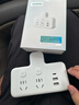 西门子转换插座/转换插头/电源转换器/品字形二位带单控双USB+Type-C 实拍图