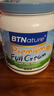 BTNature蓝罐胖子奶粉成人学生儿童中老年人澳洲进口贝特恩蓝一号全脂1kg 实拍图