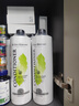 伊珊娜意大利进口isb经典宠物浴液香波狗狗洗澡沐浴露青苹果香波1000ML 实拍图