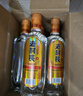 老村长 谷色谷香 浓香型白酒 42度 450ml*12瓶 整箱装 实拍图